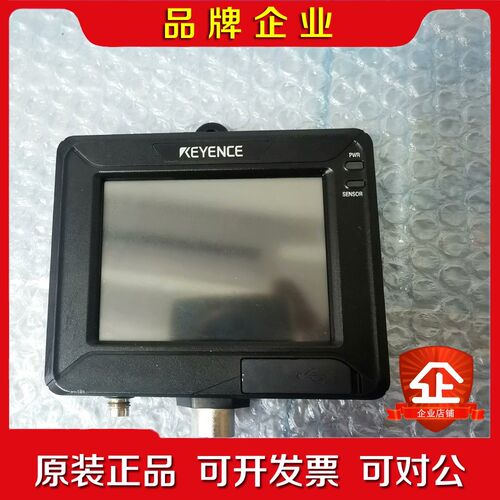 基恩士IV-M30 全系有货实物拍摄 功能包好成色9新 现 议价