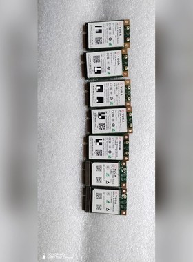 域格CLM920 全网通4G模块域格clm920模块 域格 议价