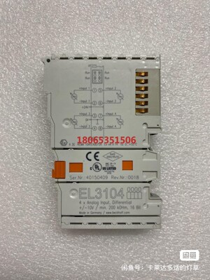 BECKHOFF倍福模块EL3104成色如图议价