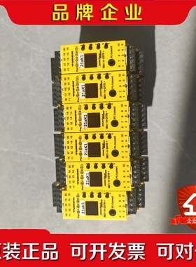 TURCK图尔克 IM21-14-CDTRI 转速监控器隔离 议价