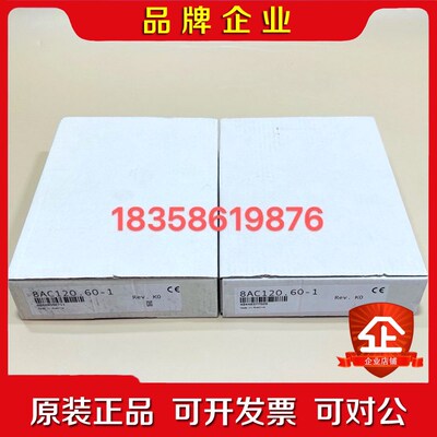 B&R贝加莱8AC120.60-1编码器卡原装议价 议价