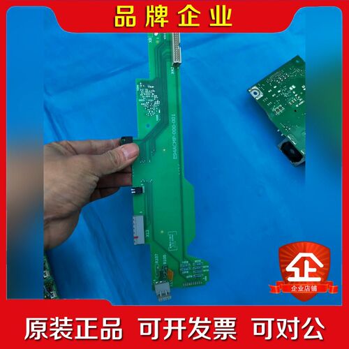 E94ACMP-000-001伦茨9400接口板E94ACM 议价