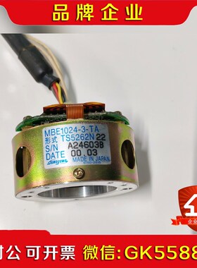 MBE1024-3-TA TS5262N22 三菱原装主议价