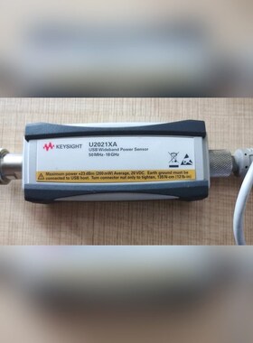 新到货keysightU2021XAU2022XA功率计 议价