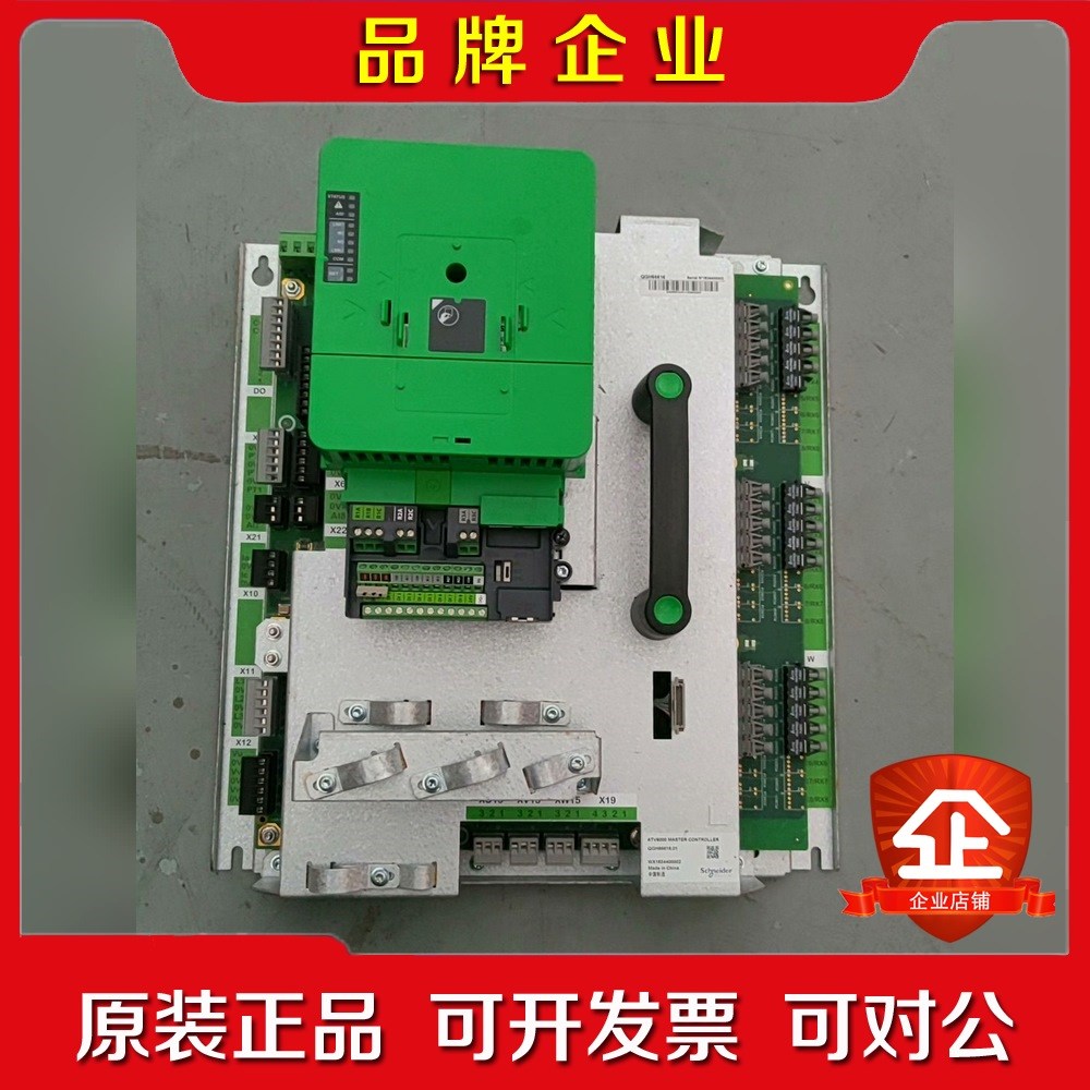 施耐德 ATV600 QGH66616 WX18344000 议价