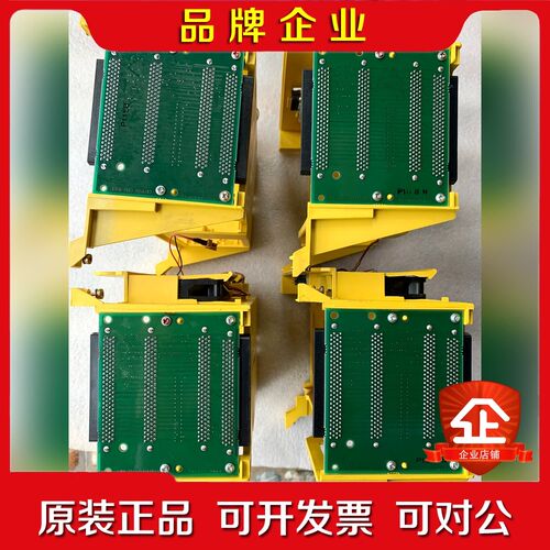 发那科18imb 21imb 21itb系统后盖外壳 议价
