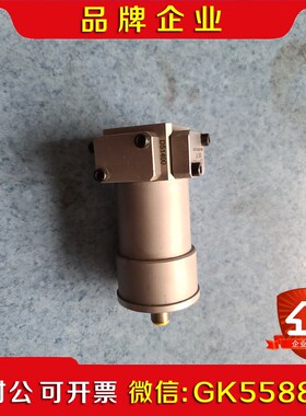 maxmachinery活塞流量计213-PVA-006议价