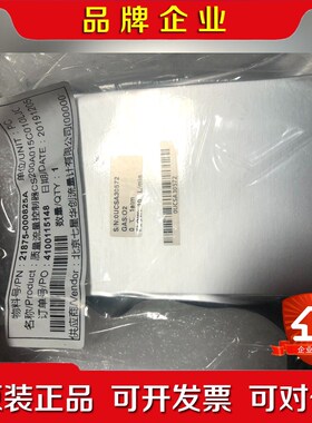 七星华创质量流量控制器CS200A氧气流量10Lmi 议价