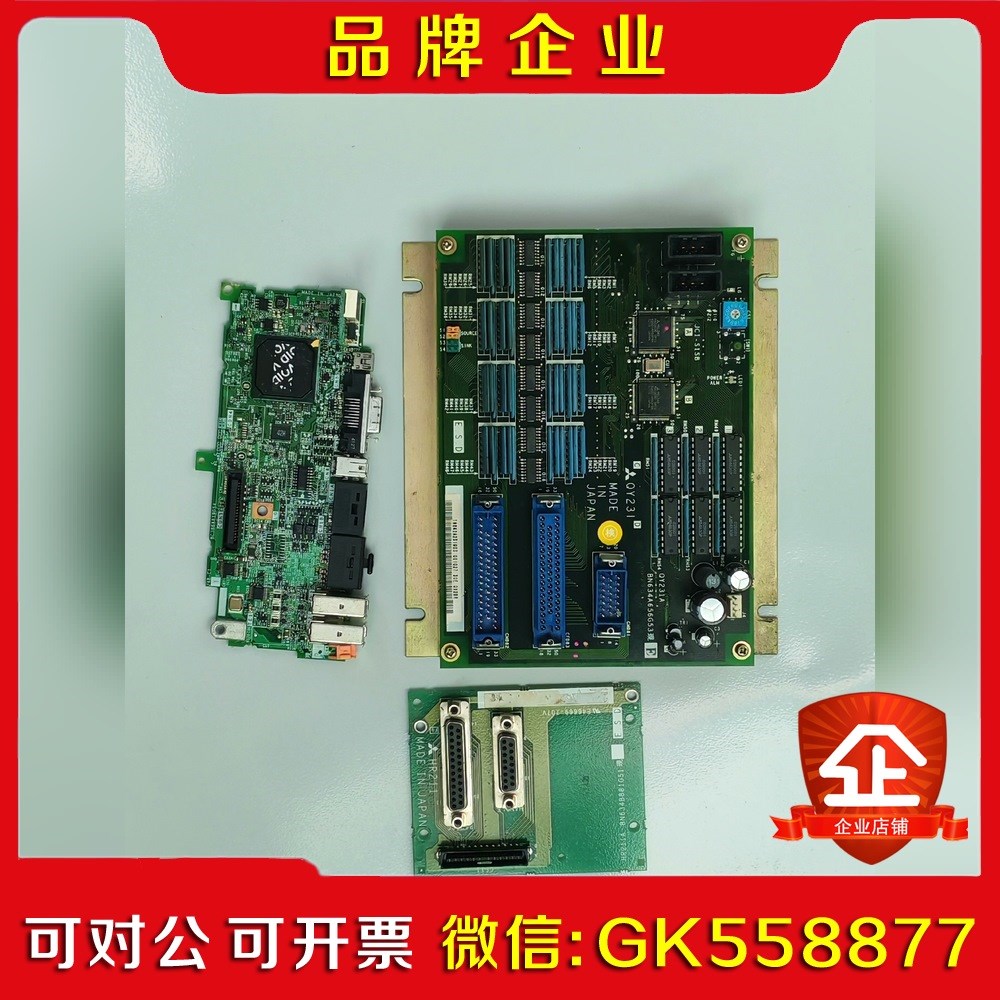三菱QY231 HR211 J4B-C11-074议价