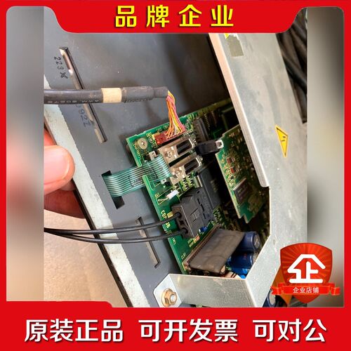 A02B-0281-C071 发那科显示器包好不包邮议价 议价