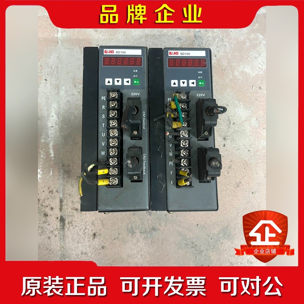 凯恩帝驱动器KND-SD100B 议价