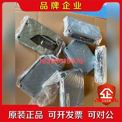 3AI375.6破壳贝加来模块.处理. 议价