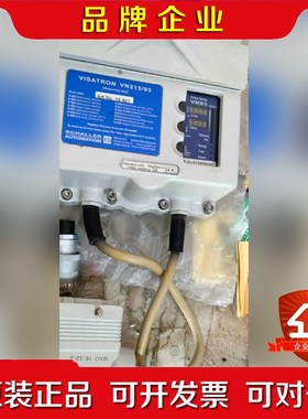 Visatron VN93 VN21593 10901 议价