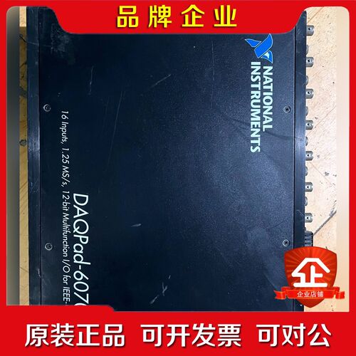 美国 NI DAQpad-6070E 现货一台 议价