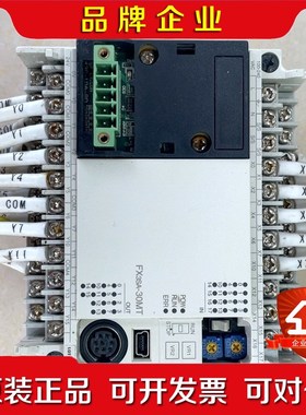 三菱PLC FXSA-0MT-CM 功能包好不包邮 议价