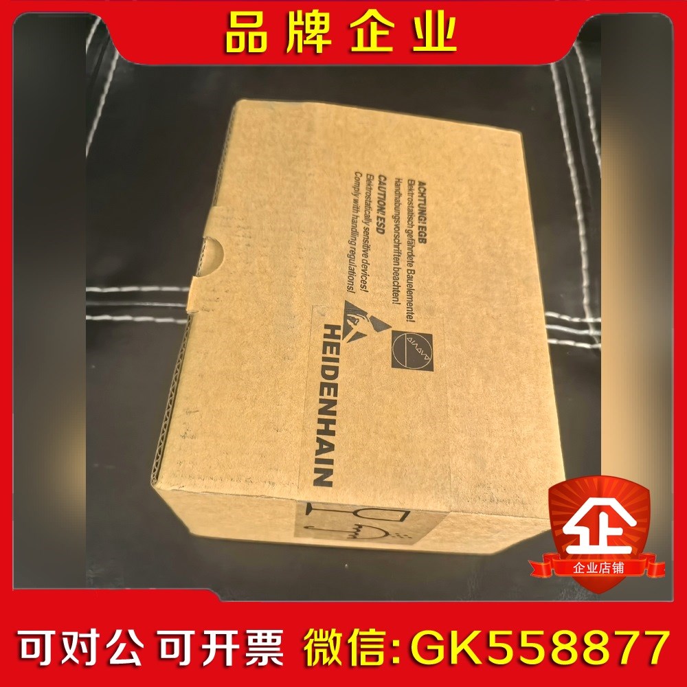 ROD480 5000 01-03 ID376880-68现议价