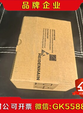 ROD480 5000 01-03 ID376880-68现议价