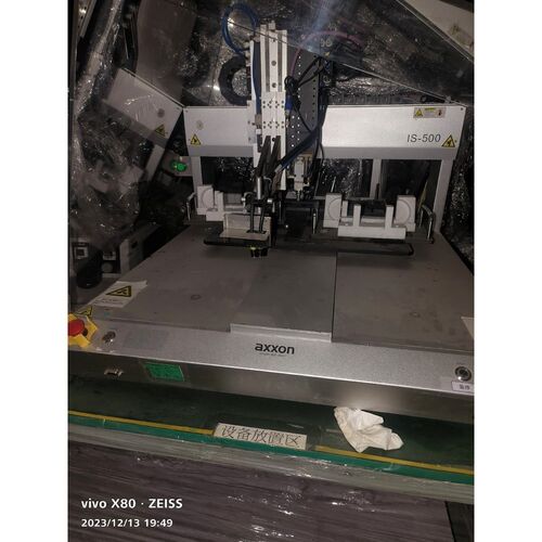 轴心阀AXXON IS-500型点胶设备现货轴心ax 议价