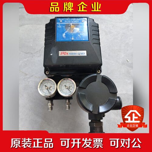 EPR-WN2SL3NTR定位器 IP662018年的货 议价