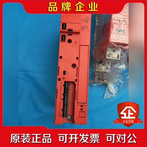 MC07B0030-5A3-4-00 SEW变频器实拍功 议价