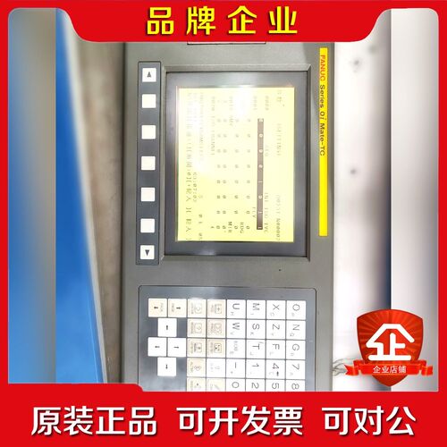 A02B-011-B520 B50 B500发那科Oi 议价