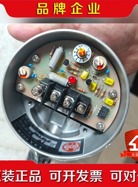 大仓液位传感器DS-P2F L20mm的原装现货议价 议价