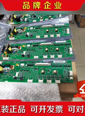 ZINT-551ABB驱动板ACS880580 37 议价