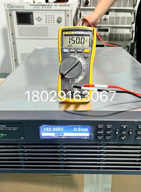 KeysightAgilent RP7946A 再生电源系 议价