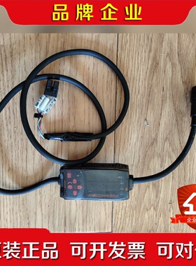 ZX-LDA41-N主机设备拆下来功能正常成色如图要 议价