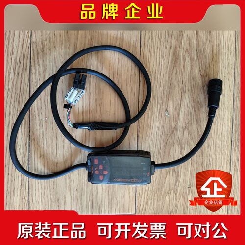 ZX-LDA41-N主机设备拆下来功能正常成色如图要 议价