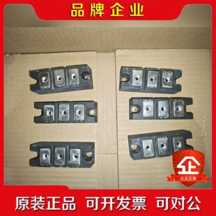 常州港华ganghua 77724 MDC200A1600V 议价