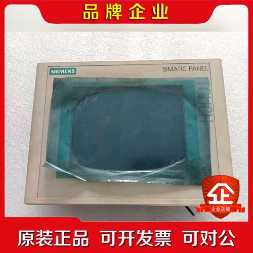 触摸屏6AV6 642-0AA11-0AX1包好 议价