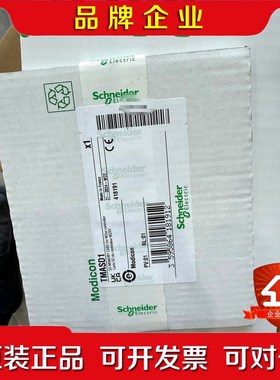 TMASD1施耐德内存卡多余需要联系 议价