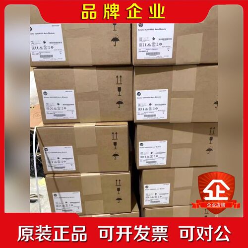 2094-AC09-M02-S+现货供应需要滴滴 议价