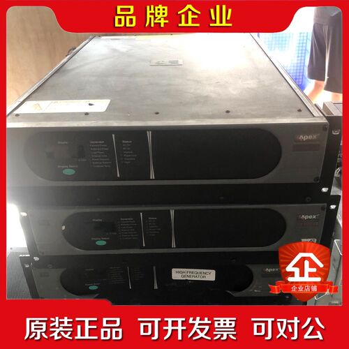 射频发生器ADVANCEDENERGY APEX 10KW 议价