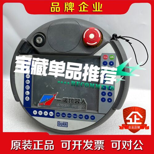 C50D0VX845600 议价