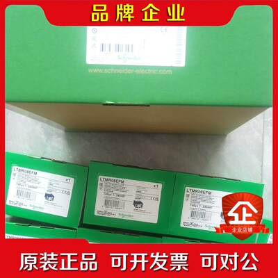 HMISTW6200 HMISTW6400 HMISTW 议价