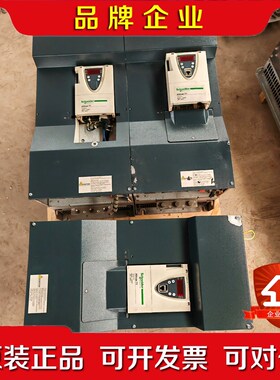 施耐德ATV71 90KW 110kw变频器ATV7 议价