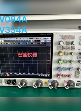 是德DSOV084A示波器8GHz带宽80GS采样率 议价