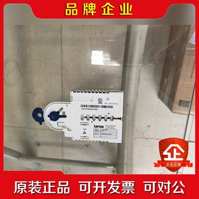 E94AYAA伦茨9400安全模块LENZE SM0扩展模 议价