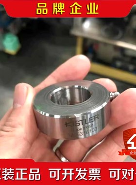 KISTLER传感器9101C 9102C 9103C 91 议价