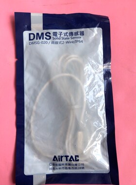 原装亚德客电子式传感器开关DMSG-020 功能完好 现货实 议价
