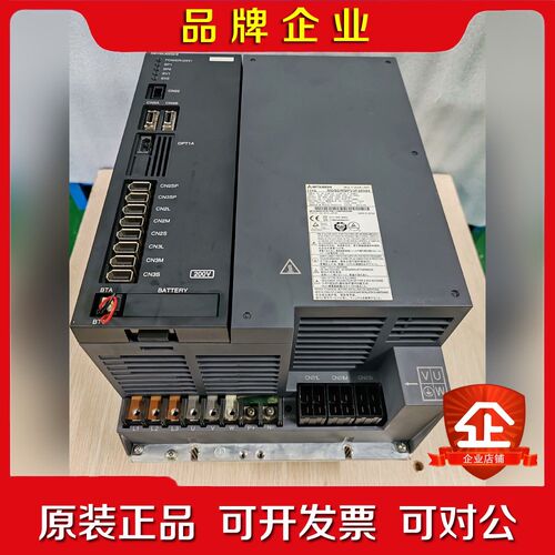 MDSDMSPV3F20080三菱五轴一体驱动器电源模块控制 议价