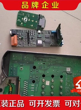 爱默生UNI2402外壳破损测试输出有缺项当配件处理 议价