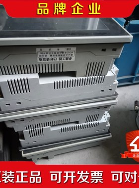 触摸屏AIGH07XT4DU实物拍摄现货功能包好 议价