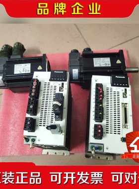 A6伺服电机 MSMF202L1G6M MEDLN8 议价