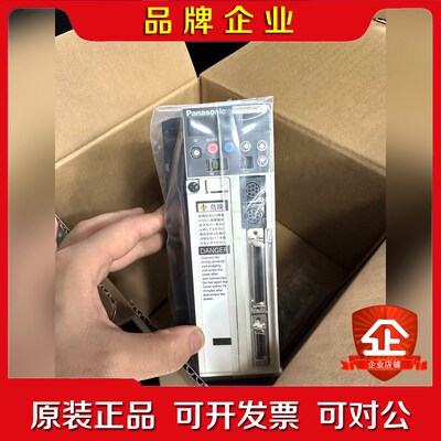 伺服驱动器DV83020HA202议价商品 议价