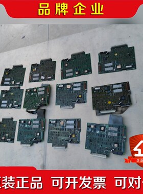 MDA-1CT mentor II直流调速器主板M2 议价