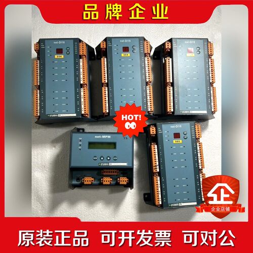 HYUNDAI net-DI16net-MPM现 议价