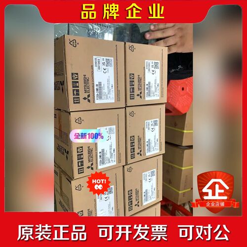 三菱PLC FX3GA-24MR-CM现货 议价